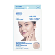 Carica l'immagine nel visualizzatore di Gallery, Dr. Belmeur Clarifying Cover Spot Patches - Cerotti anti-imperfezioni con tea tree: calmano, proteggono e favoriscono la guarigione senza lasciare segni