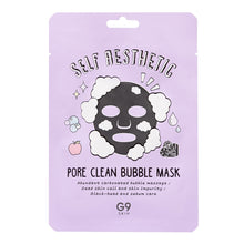 Carica l'immagine nel visualizzatore di Gallery, G9 Skin - SELF AESTHETIC PORE CLEAN BUBBLE MASK