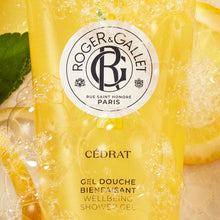 Carica l'immagine nel visualizzatore di Gallery, Roger&Gallet Gel Doccia 200 ml CÉDRAT