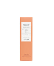 Carica l&#39;immagine nel visualizzatore di Gallery, Meisani Vitamin E-raser Cleansing Oil
