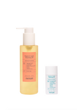 Carica l&#39;immagine nel visualizzatore di Gallery, Meisani Vitamin E-raser Cleansing Oil
