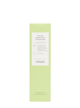 Carica l&#39;immagine nel visualizzatore di Gallery, Meisani Puri-tea Salicylic Acid Cleansing Gel
