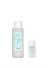 Carica l&#39;immagine nel visualizzatore di Gallery, Meisani Rice And Shine Hyaluronic Acid Essence Toner
