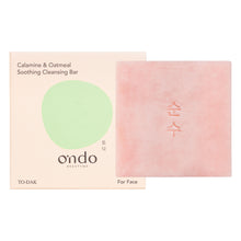 Carica l&#39;immagine nel visualizzatore di Gallery, Ondo Beauty 36.5 Calamine &amp; Oatmeal Soothing Cleansing Bar
