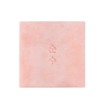 Carica l&#39;immagine nel visualizzatore di Gallery, Ondo Beauty 36.5 Calamine &amp; Oatmeal Soothing Cleansing Bar
