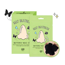 Carica l'immagine nel visualizzatore di Gallery, G9 Skin Self Aesthetic Butterfly Nose Strip - Cerottino per il naso a forma di farfalla per rimuovere i punti neri e i punti bianchi.
