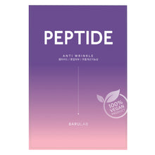 Carica l'immagine nel visualizzatore di Gallery, Barulab The Clean Vegan Mask - Peptide - Maschera in tessuto dalle proprietà anti-age, contiene peptidi che stimolano la produzione di collagene ed elastina.
